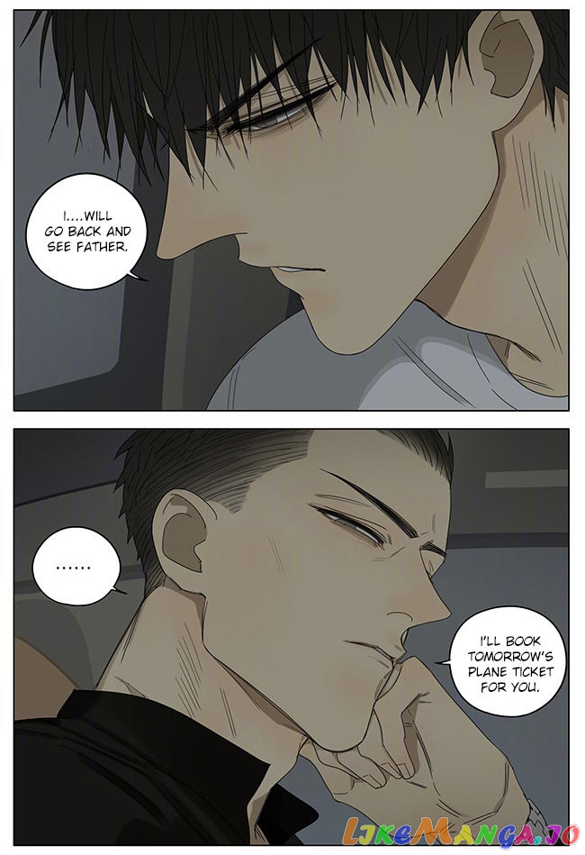 19 Days chapter 245 image 7